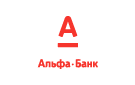 Банк Альфа-Банк в Комсомольске (Астраханская обл.)